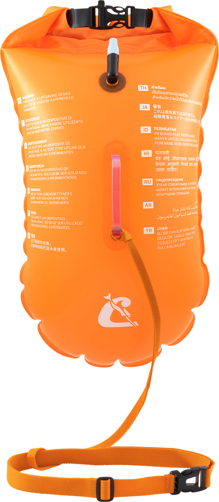 Cressi Glide Swim Buoy 28L